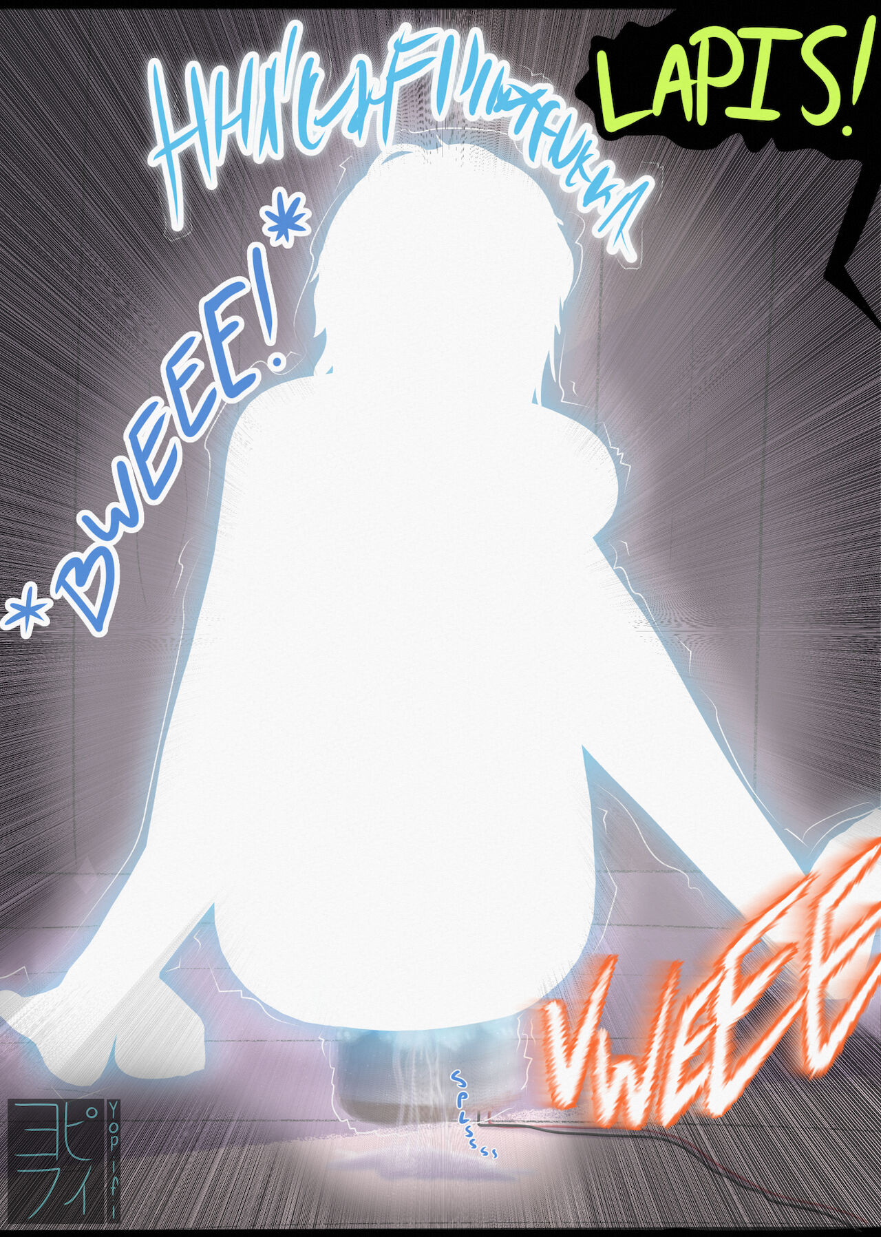 Lapis Poofed page 4 full