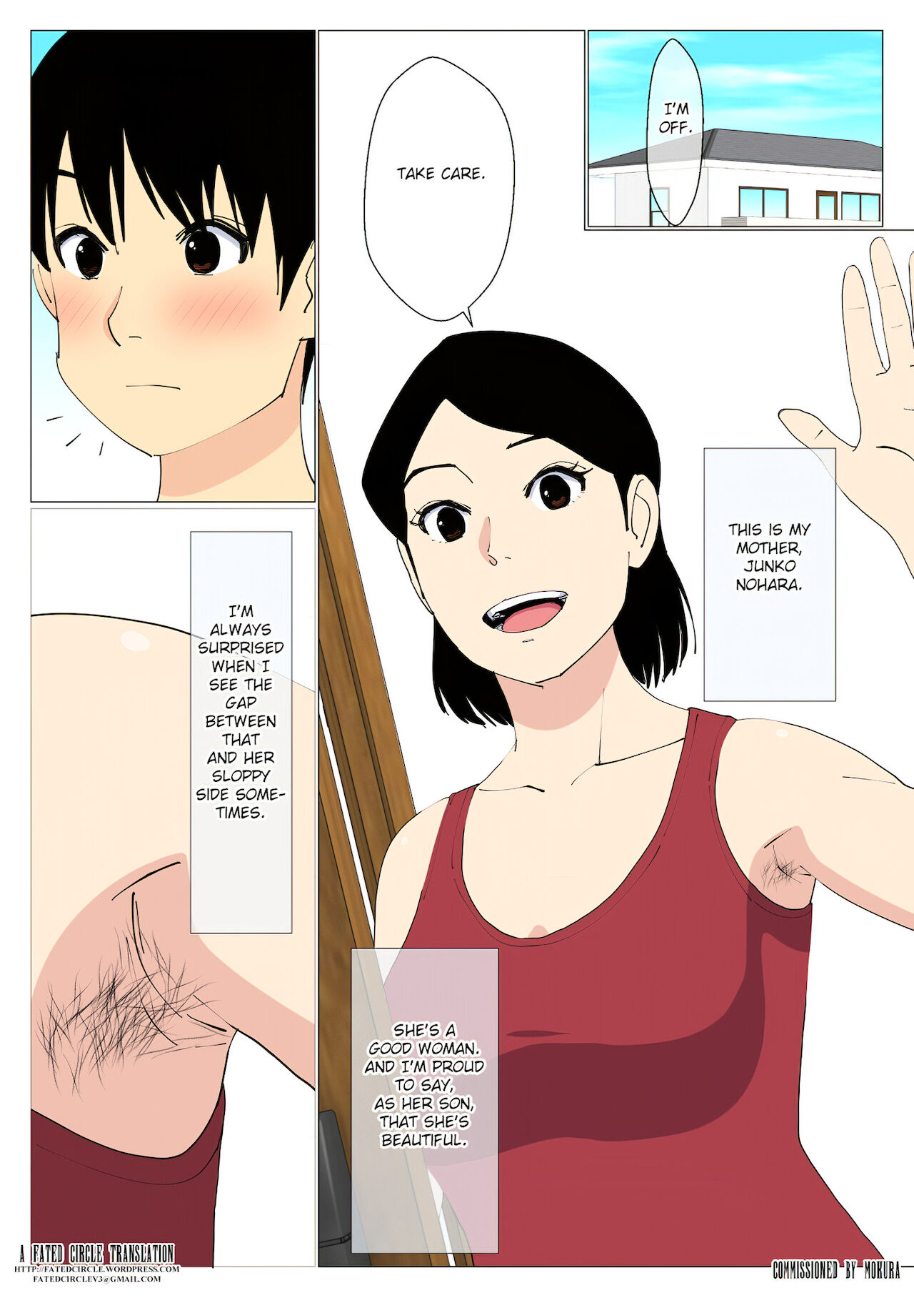 Deki no Warui Ani to Kaa-san ga Sex Shiteta Hanashi page 2 full