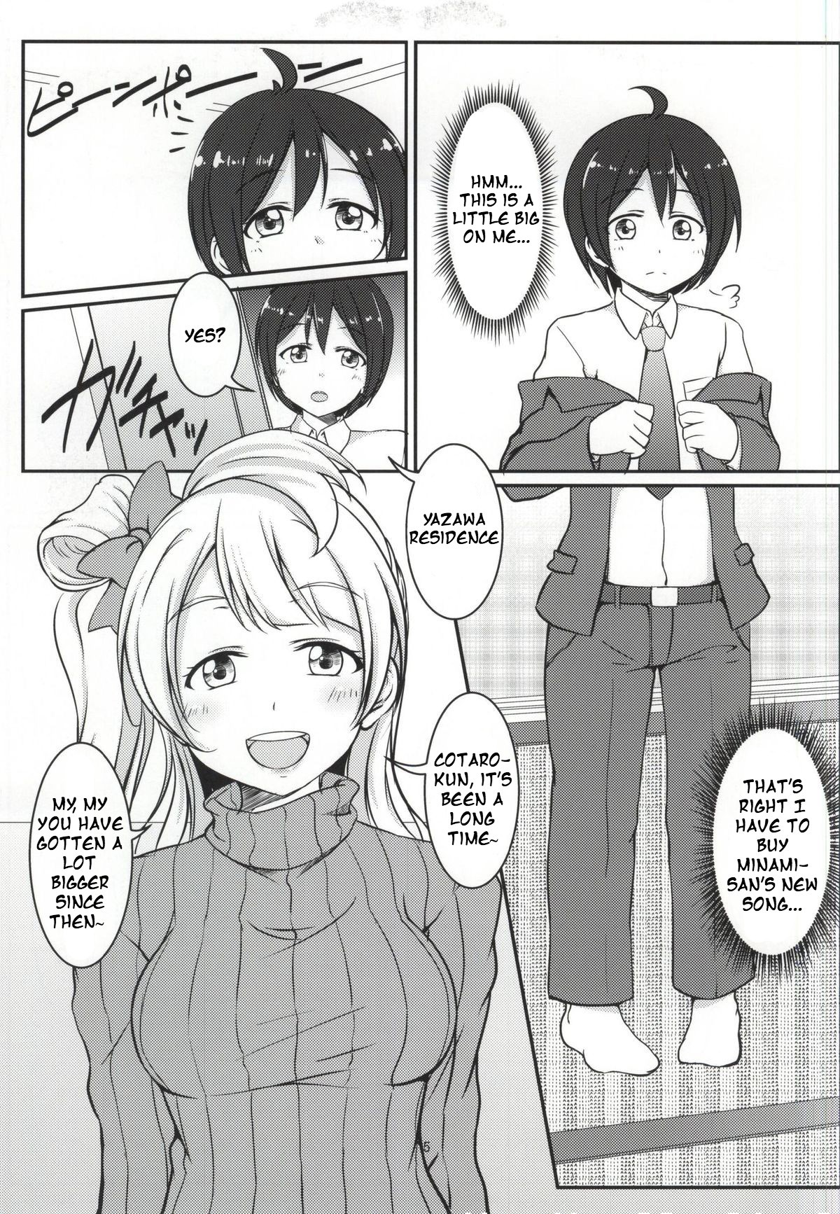 White Pamper page 2 full