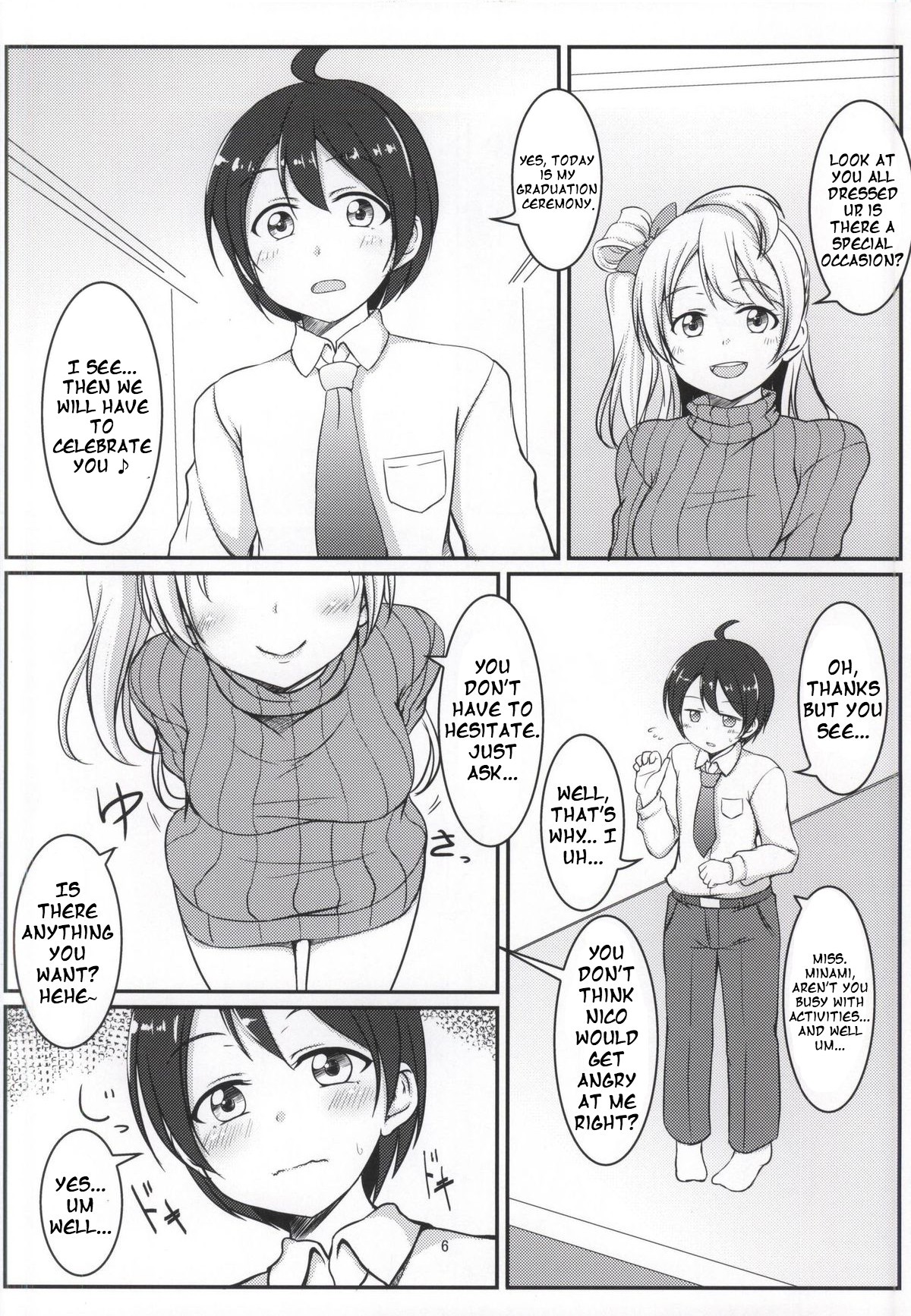 White Pamper page 3 full