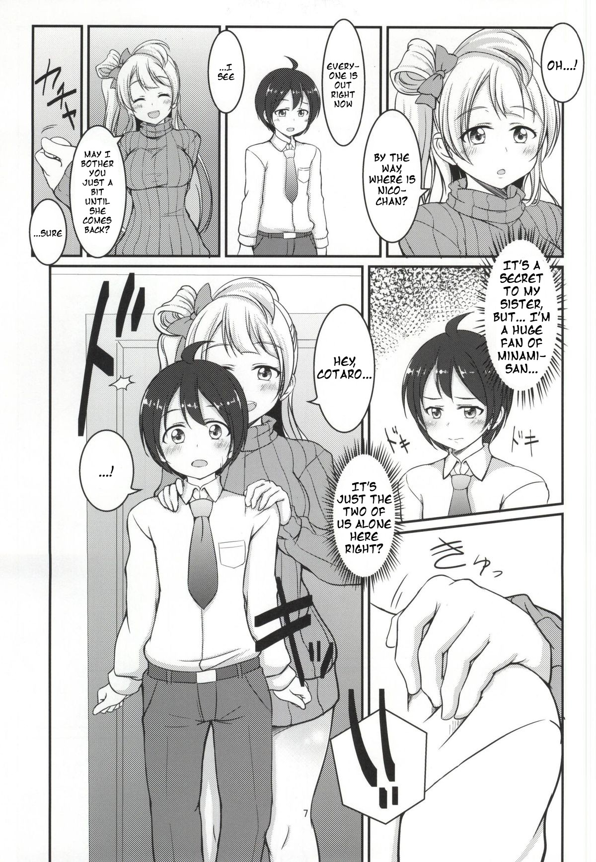 White Pamper page 4 full