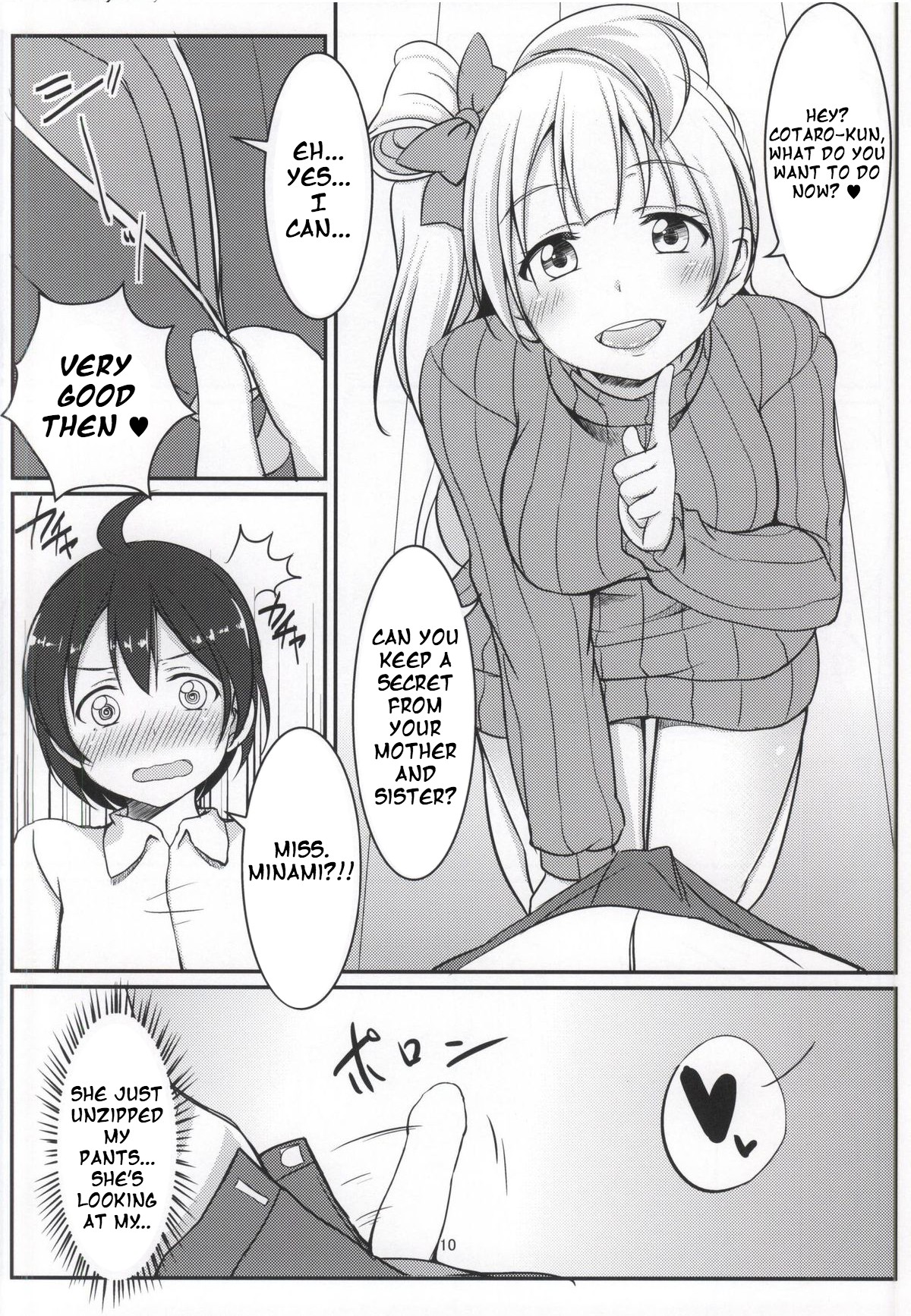 White Pamper page 7 full
