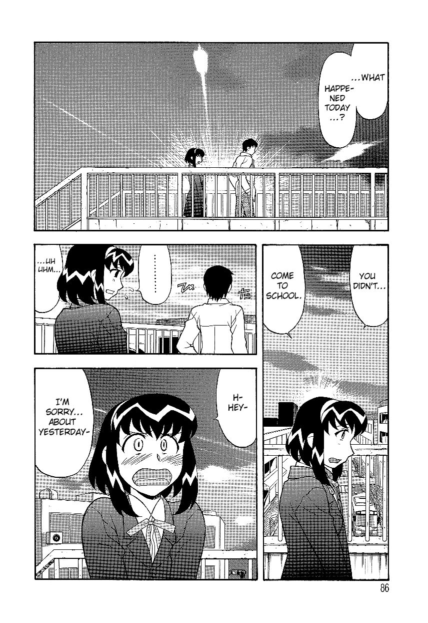 Mama to Yobanaide - Chapter 6 page 2 full