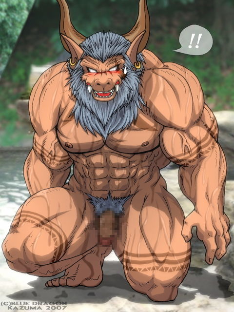 BEAST SIDE-B vol. 4 page 4 full
