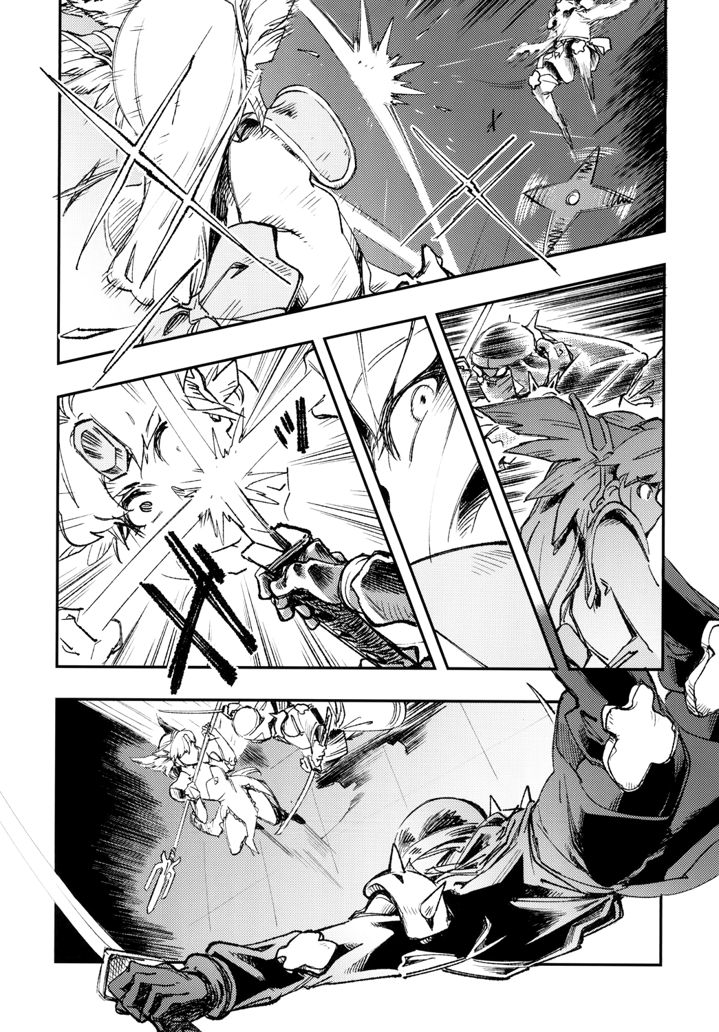 JEWEL &amp; BEAST page 6 full