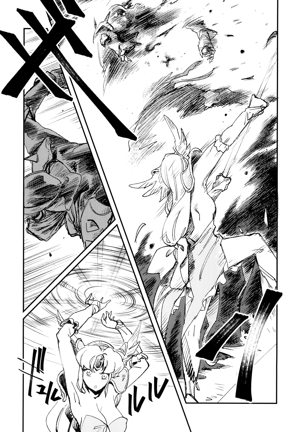 JEWEL &amp; BEAST page 8 full