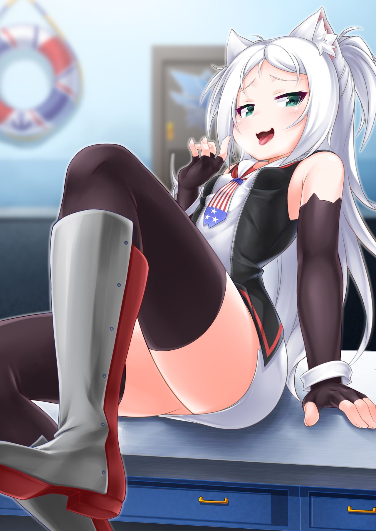 Itazura Daisuki Sims-chan page 2 full
