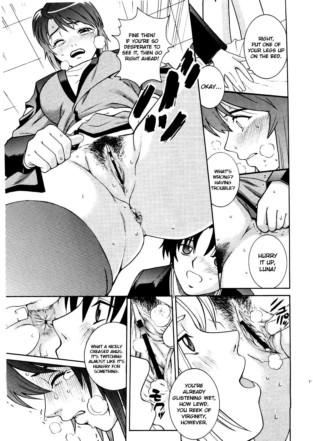 ANGEL PAIN 14 page 10 full