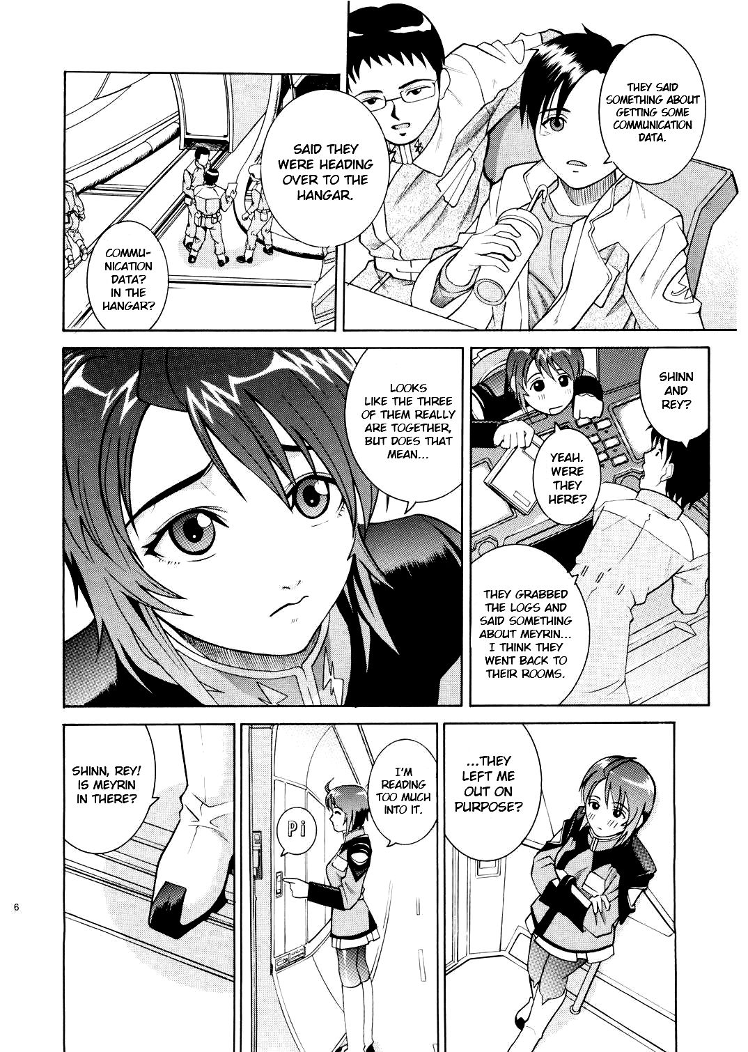 ANGEL PAIN 14 page 5 full