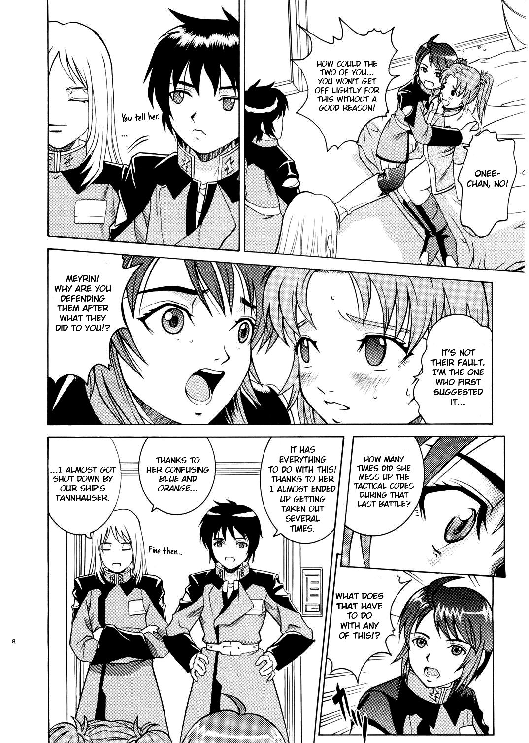 ANGEL PAIN 14 page 7 full