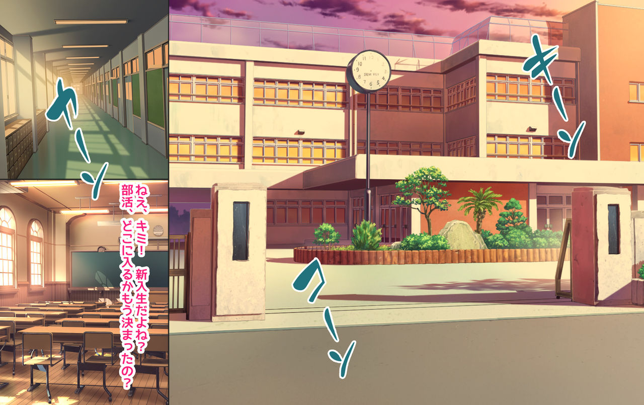 Oideyo cosplay engekibu! Hnabuchou to nakadashi sokkyogeki: 1-Wa page 2 full