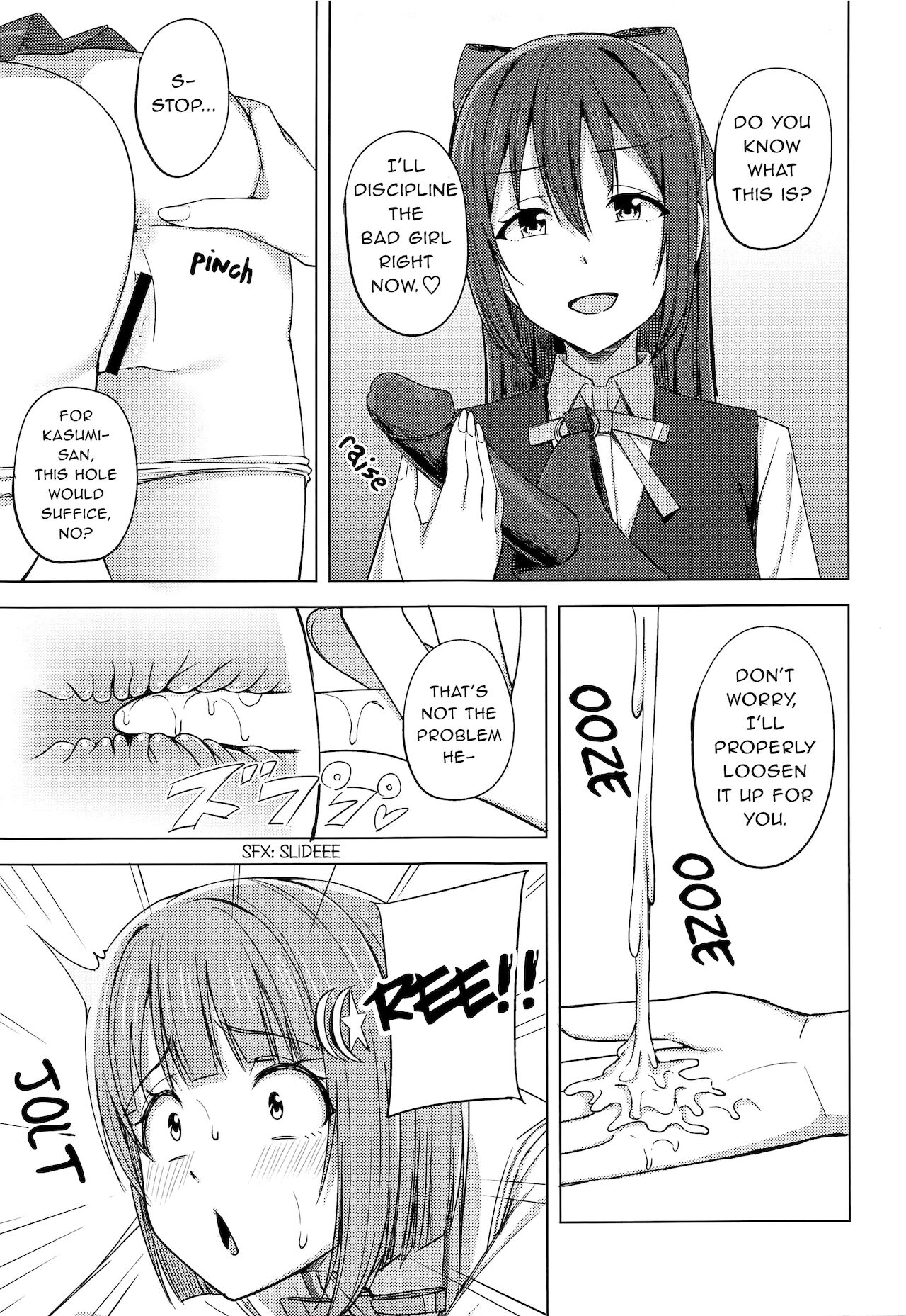Watashi Iro ni Somete Omoi o Tsumugitai | I Want to Dye You in my Colors and Create Memories page 7 full
