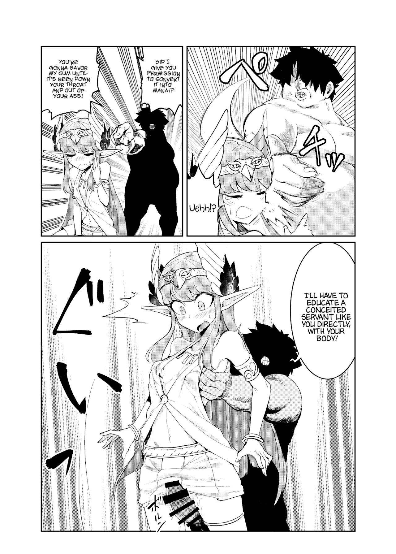 Da-mens Caster page 10 full
