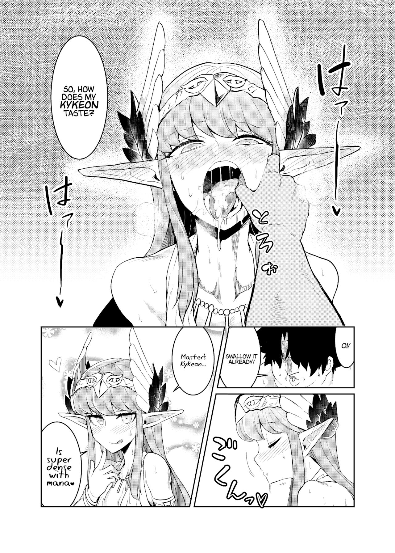 Da-mens Caster page 9 full
