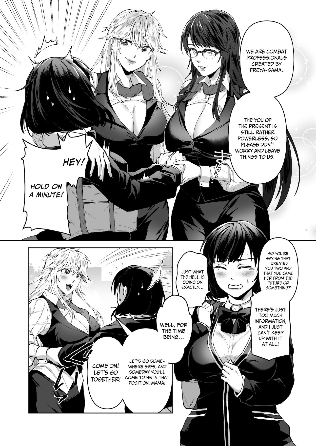Seigi no Mikata o Otosu Houhou | How To Subvert an Ally of Justice page 6 full