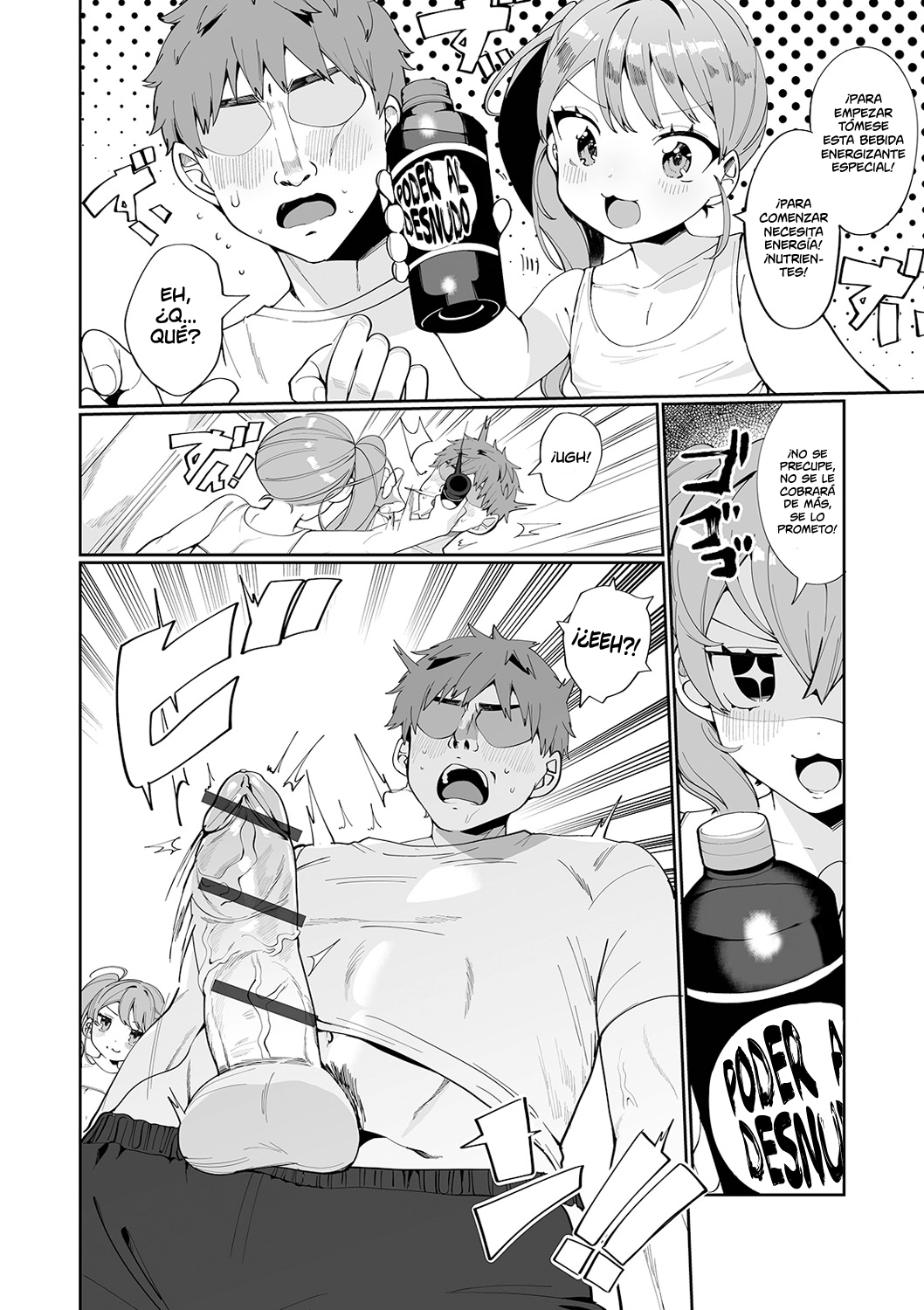 Let's♥Training  | Vamos ♥ a Entrenar page 2 full