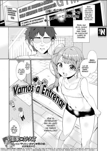 Let's♥Training  | Vamos ♥ a Entrenar cover