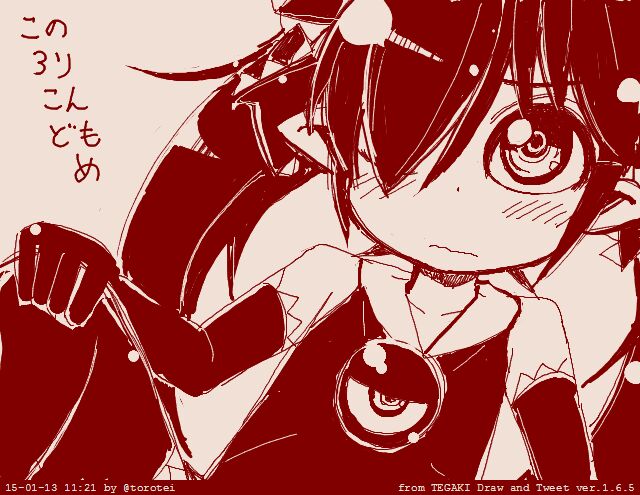 Beako art collection as of 25-12-2021 page 2 full