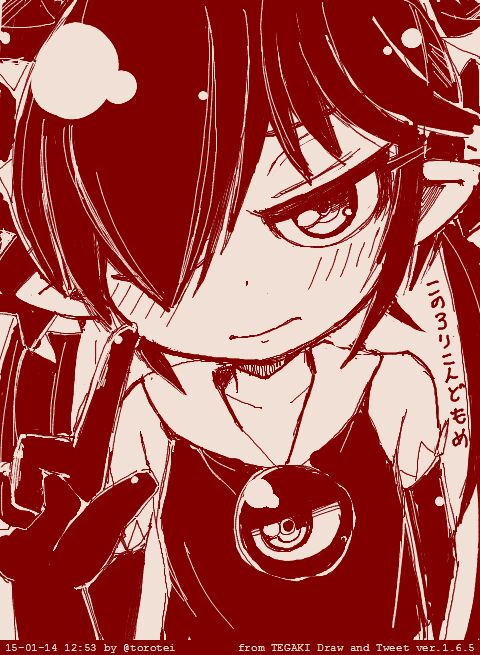 Beako art collection as of 25-12-2021 page 3 full