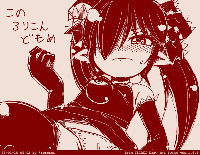 Beako art collection as of 25-12-2021 page 4 full