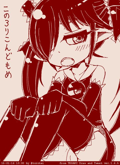 Beako art collection as of 25-12-2021 page 5 full