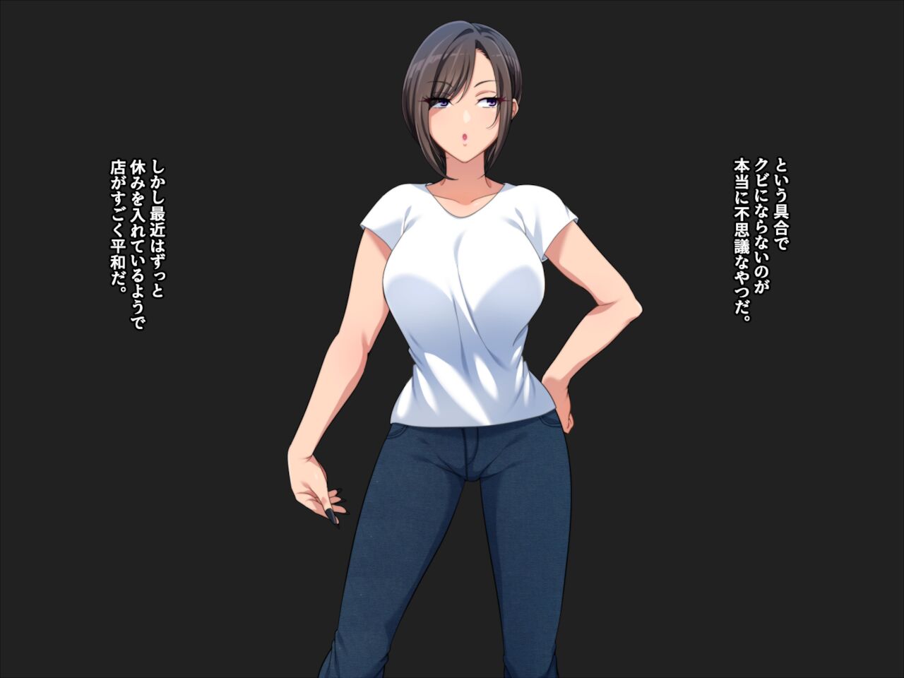 Oshikake Gal wa Yaritai Houdai page 7 full