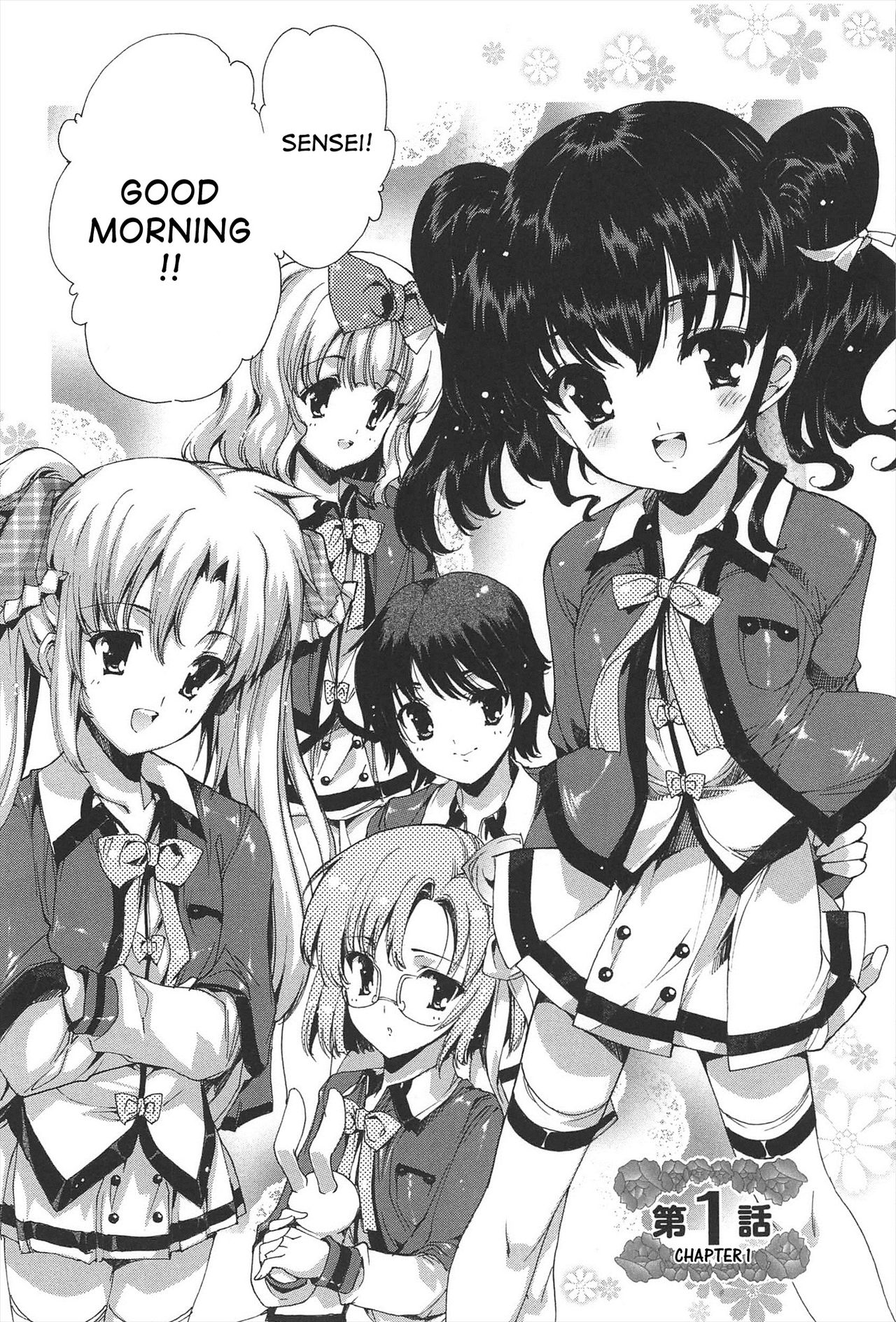 Princess Class e Youkoso page 9 full