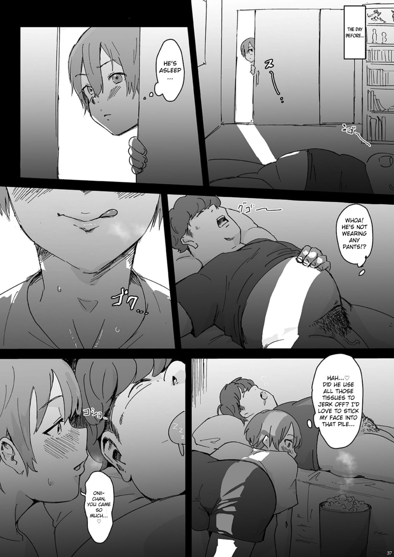 Rabu♥Ani | Love♥Bro page 5 full