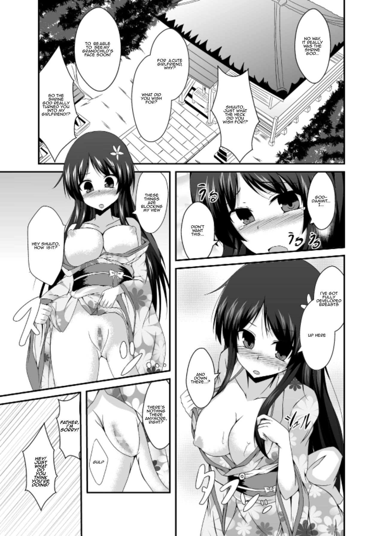 Didn't you say you wanted to see your grandchild's face, dad? page 5 full