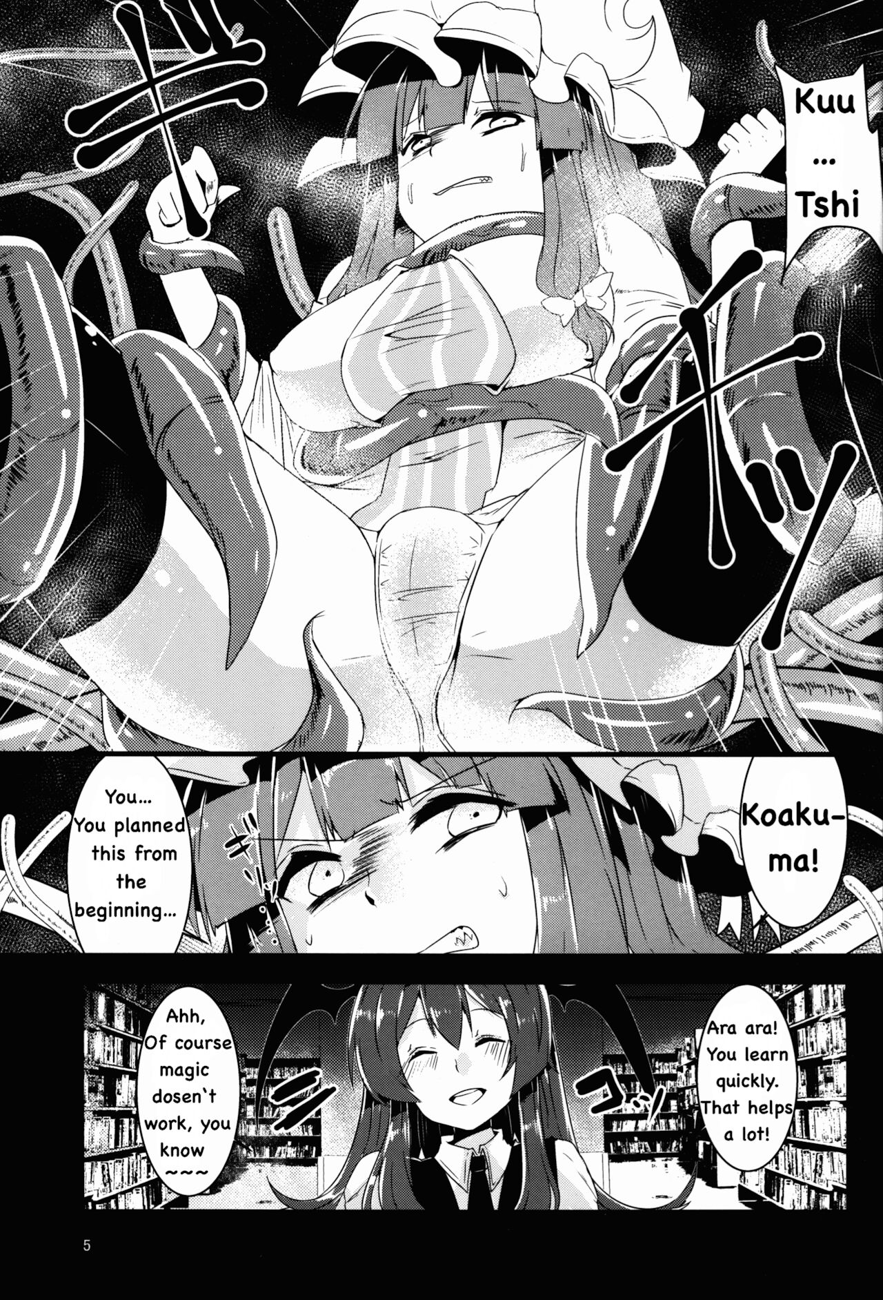 Patchou Fall page 5 full