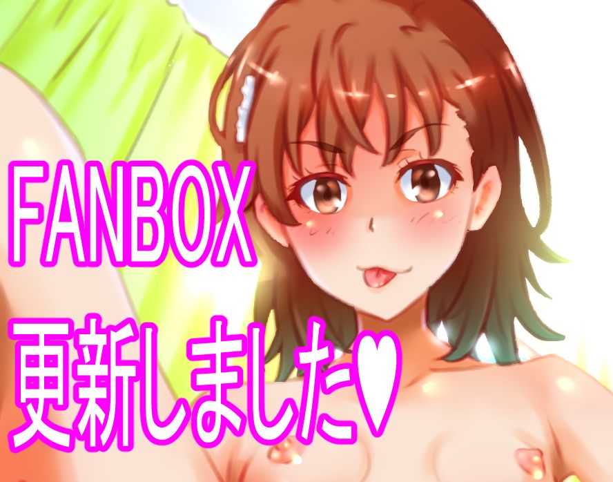 にけ | Nike page 9 full