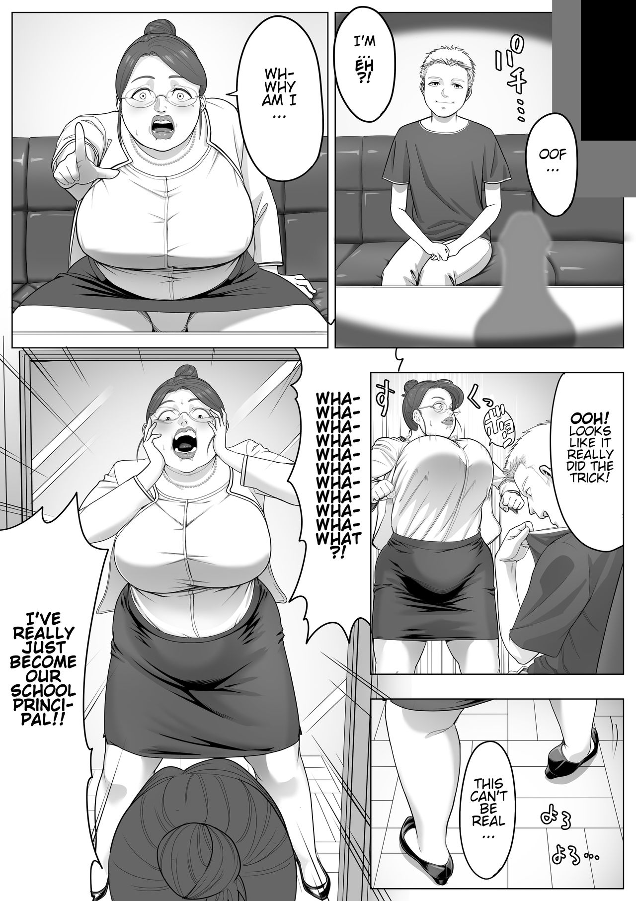 I'm the Principal Now? page 4 full