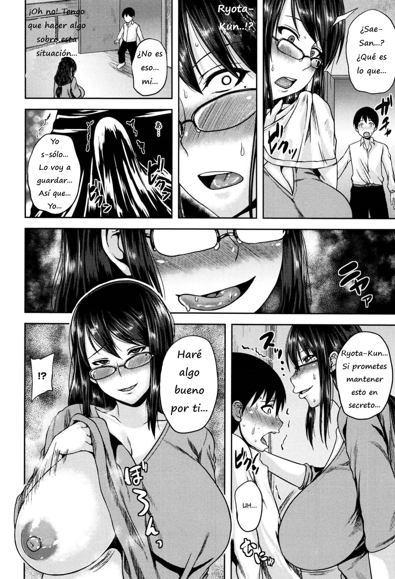 Osushuu Hatsujou - Male Smell Estrus... | Celo de olor masculino. page 4 full