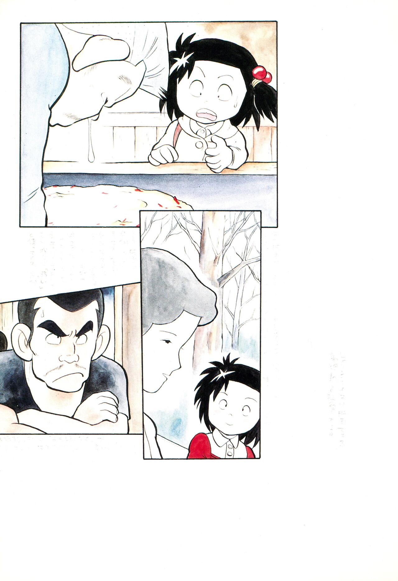Выставка 2 | Exhibit 2 page 5 full