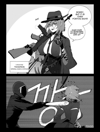Thompson cover