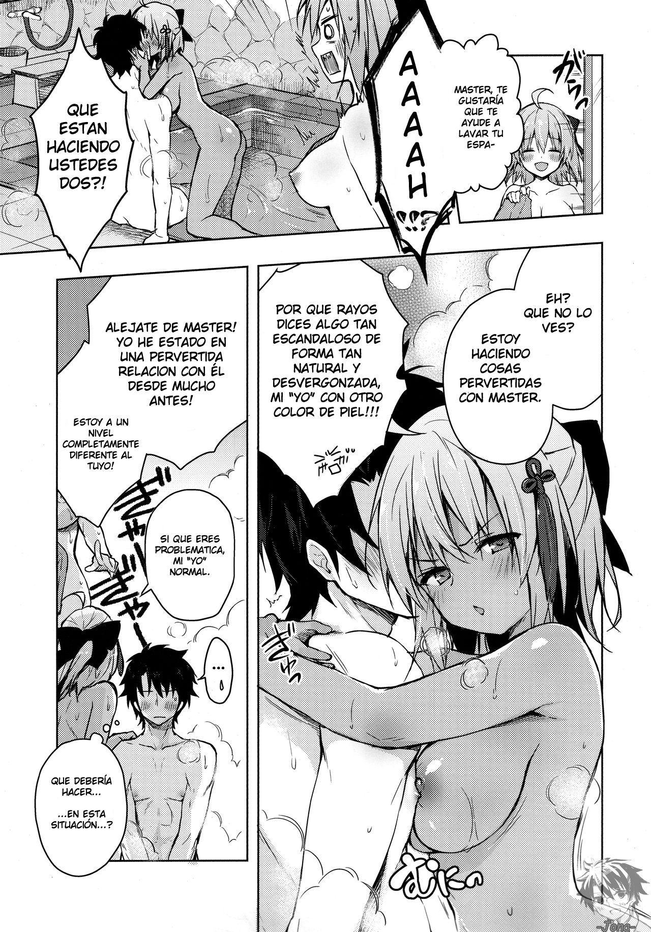 Double Okita-san Shitataru -Zubuzubu Daiyokujou- page 6 full