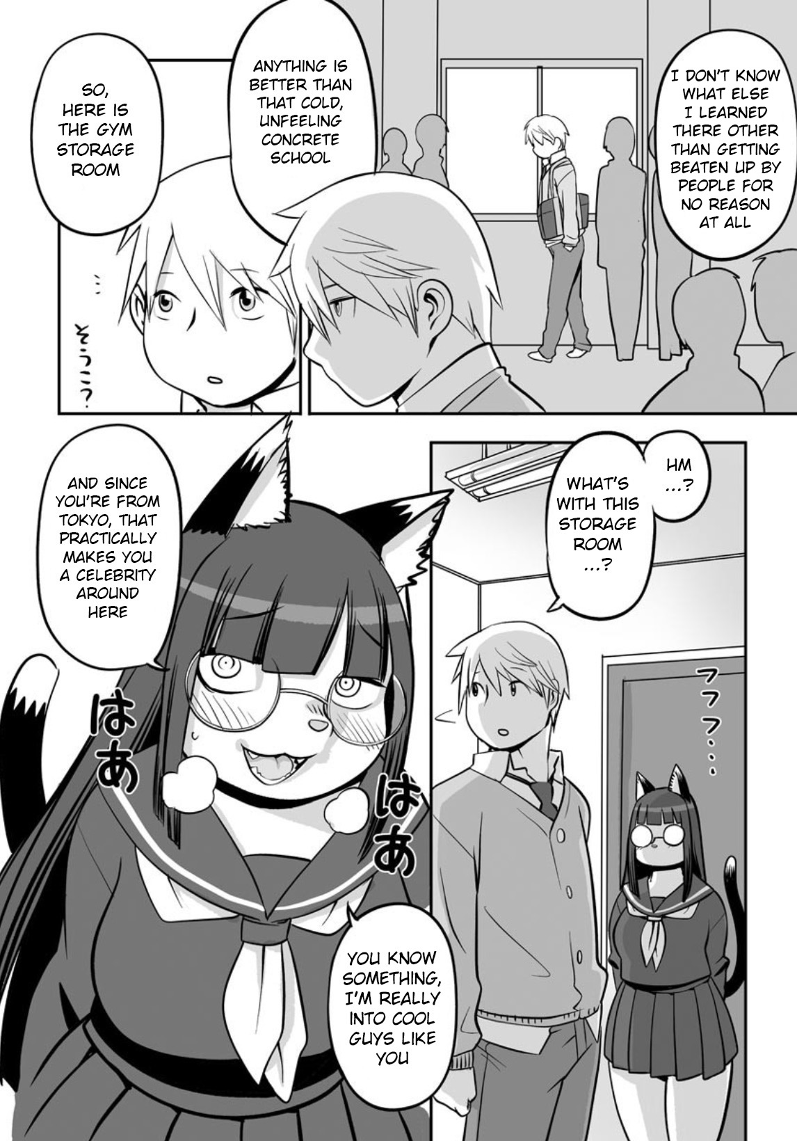 Kemonojima page 5 full