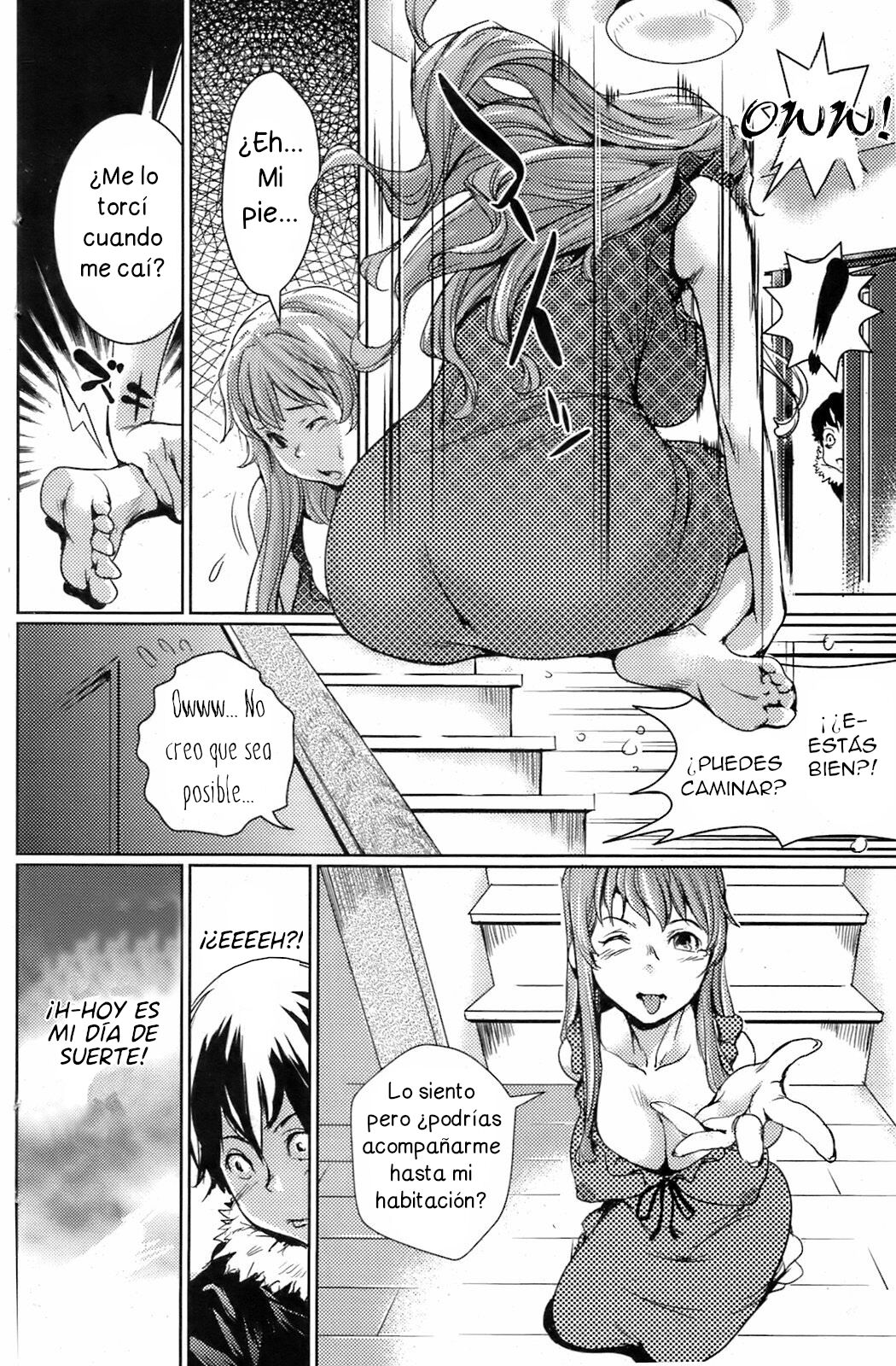 Tomoane | Friend's Big Sister page 4 full