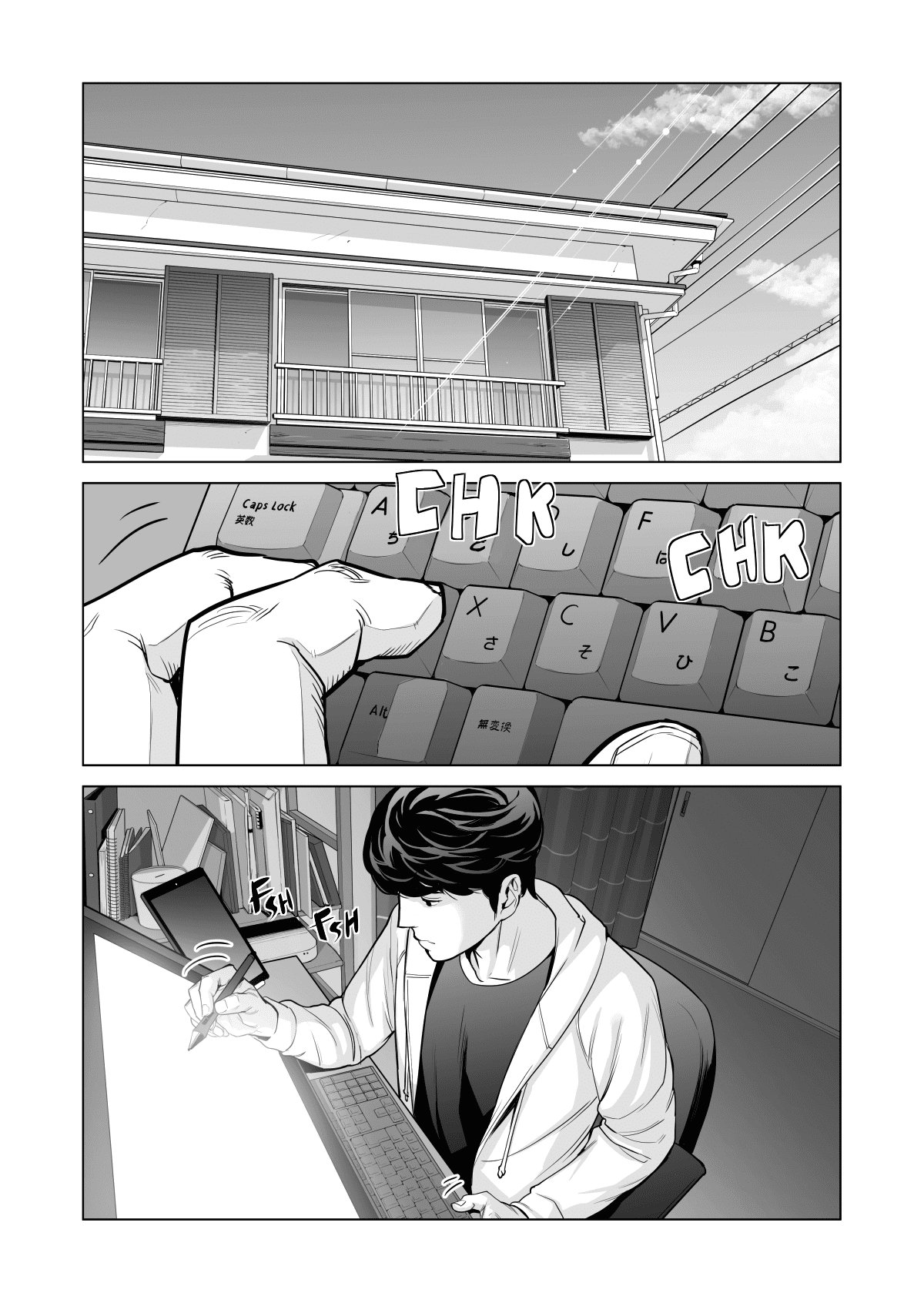 Asociaciones en la Vecindad - Vicepresidenta Mami Ichinose page 4 full