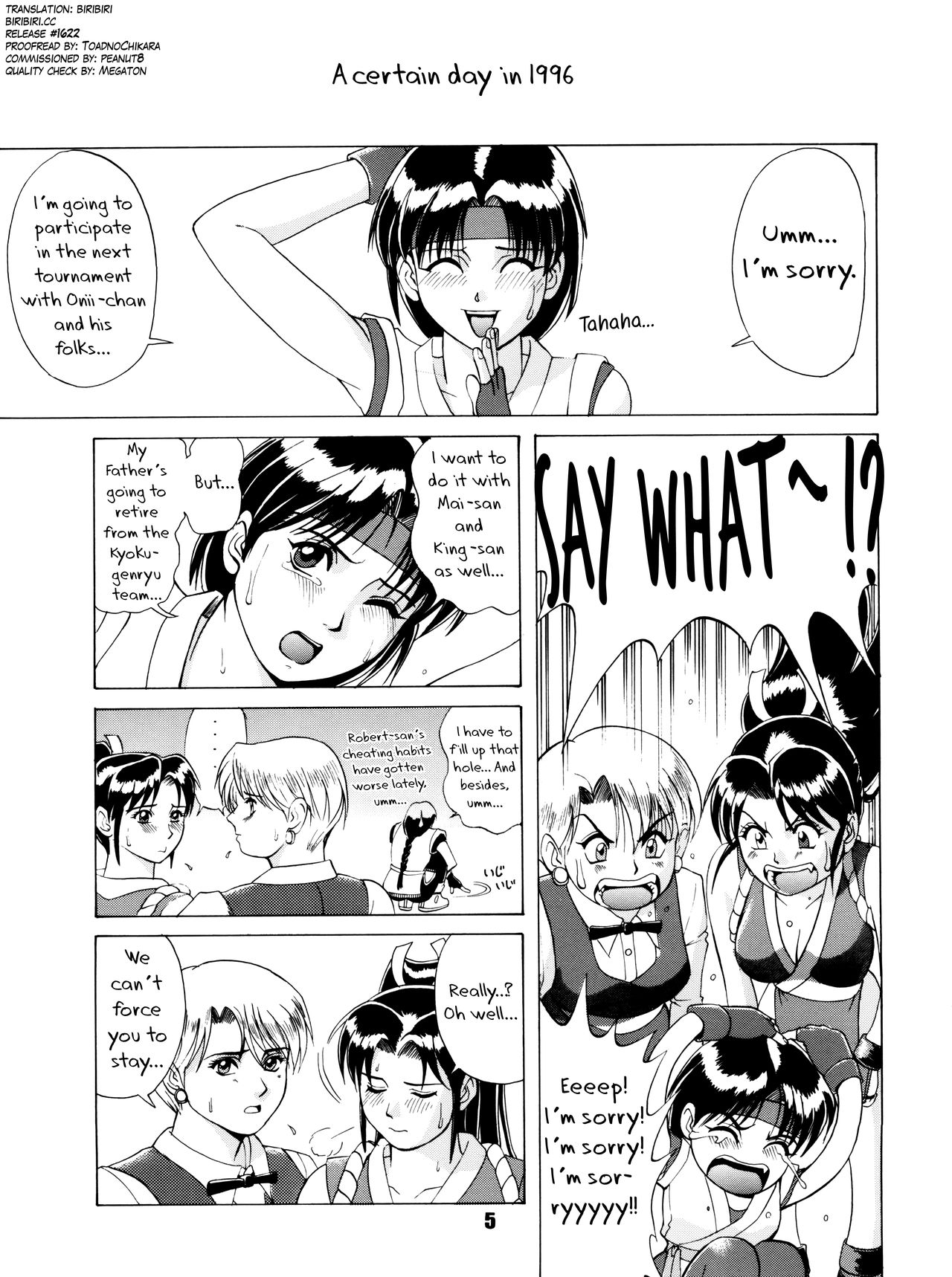 The Yuri &amp; Friends '96 page 4 full