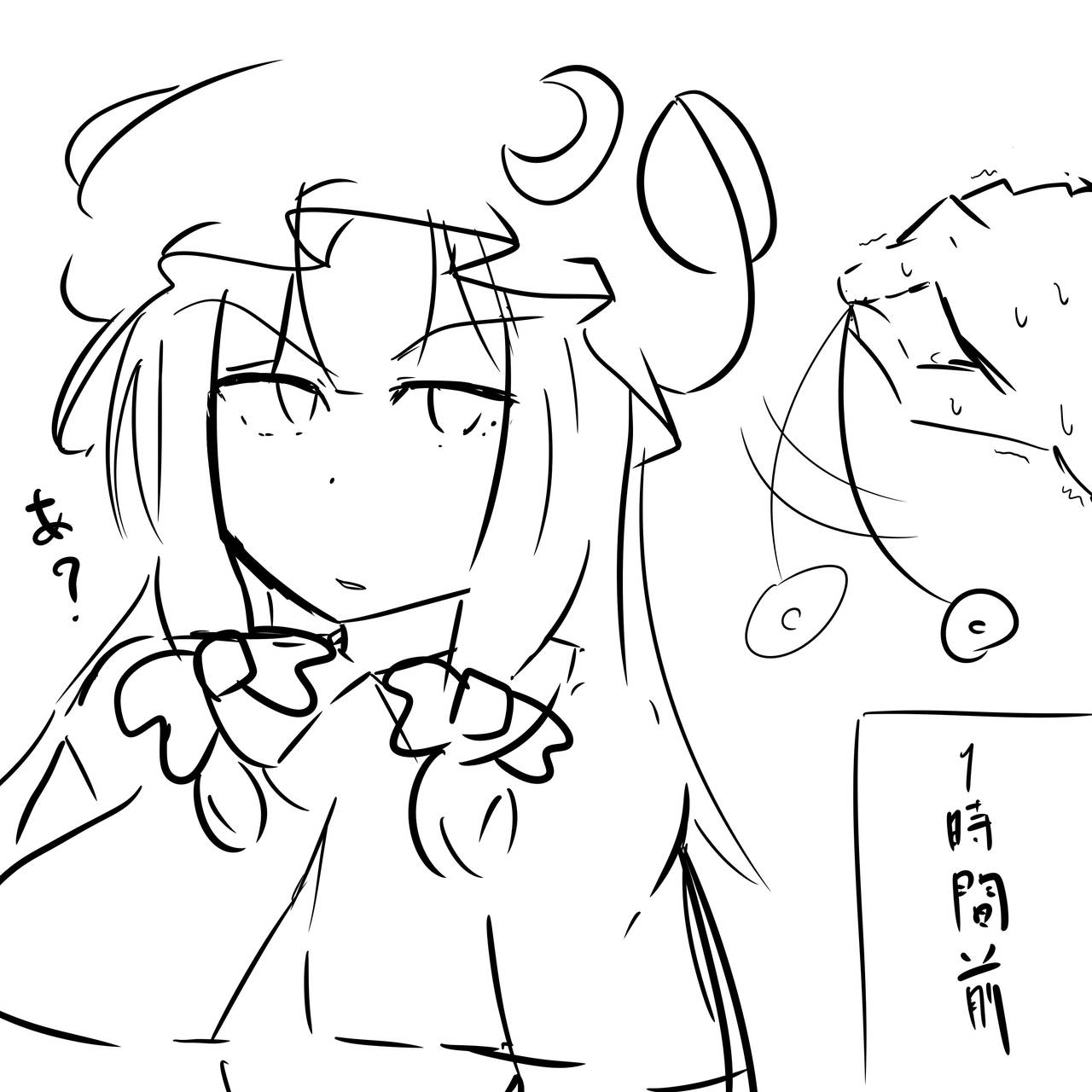 pixiv めるしぃ page 5 full