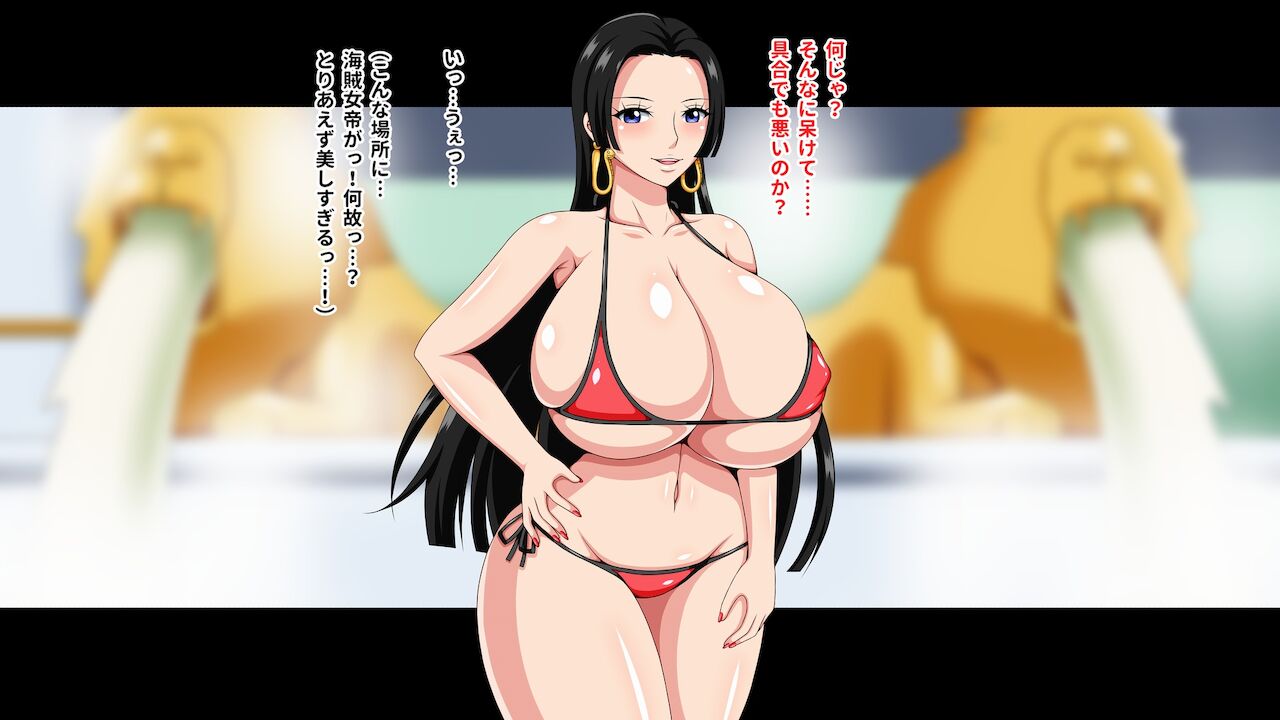 Paizuri Soapgirls Pirate Story page 9 full