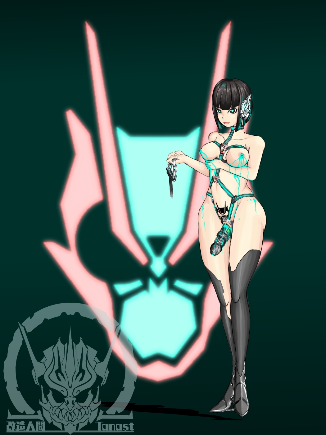Kamen Rider Girls page 8 full