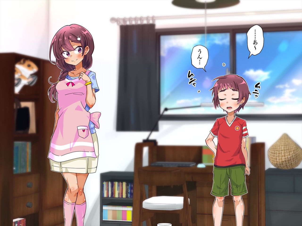 I Made the Girl That Lives With Me Provide Sexual Service page 4 full