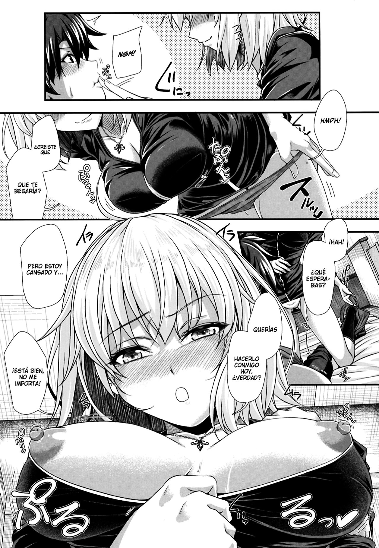 Jeanne Alter wa H ga Shitai! page 9 full