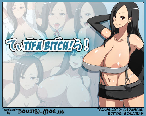 Tifa Bitch! page 1 full