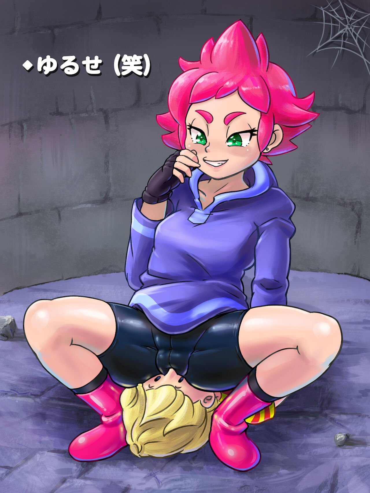 Straight Shota Butt Sniffing page 10 full