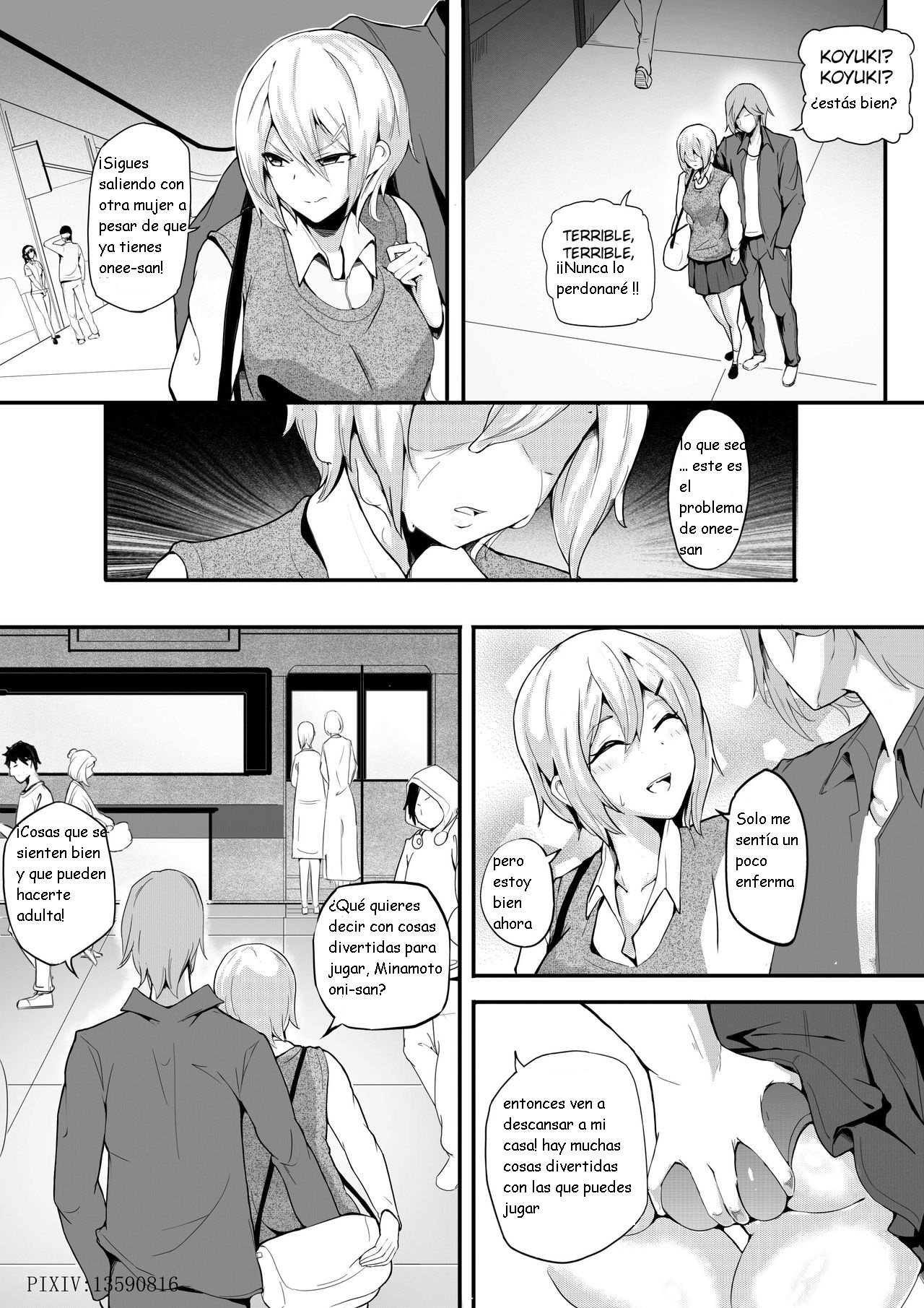 Live Meat Extra page 3 full