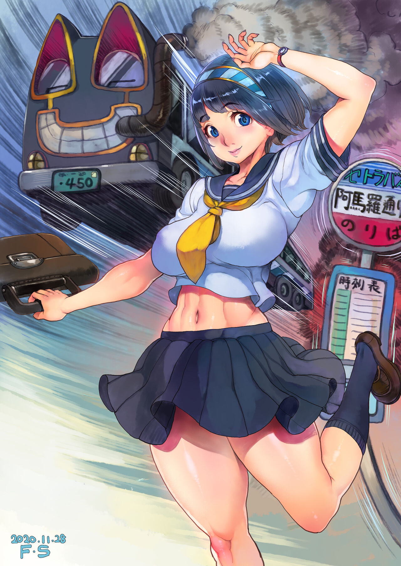 F.S + Pixiv page 5 full