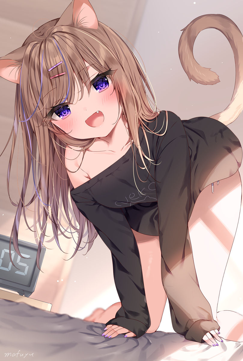 Mafuyu page 4 full